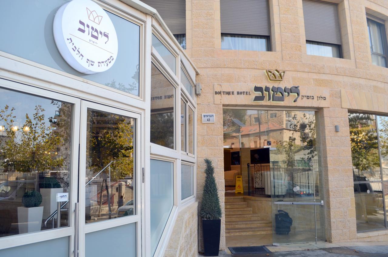 Litov Hotel - A Religious Boutique Hotel Jeruzalem Buitenkant foto