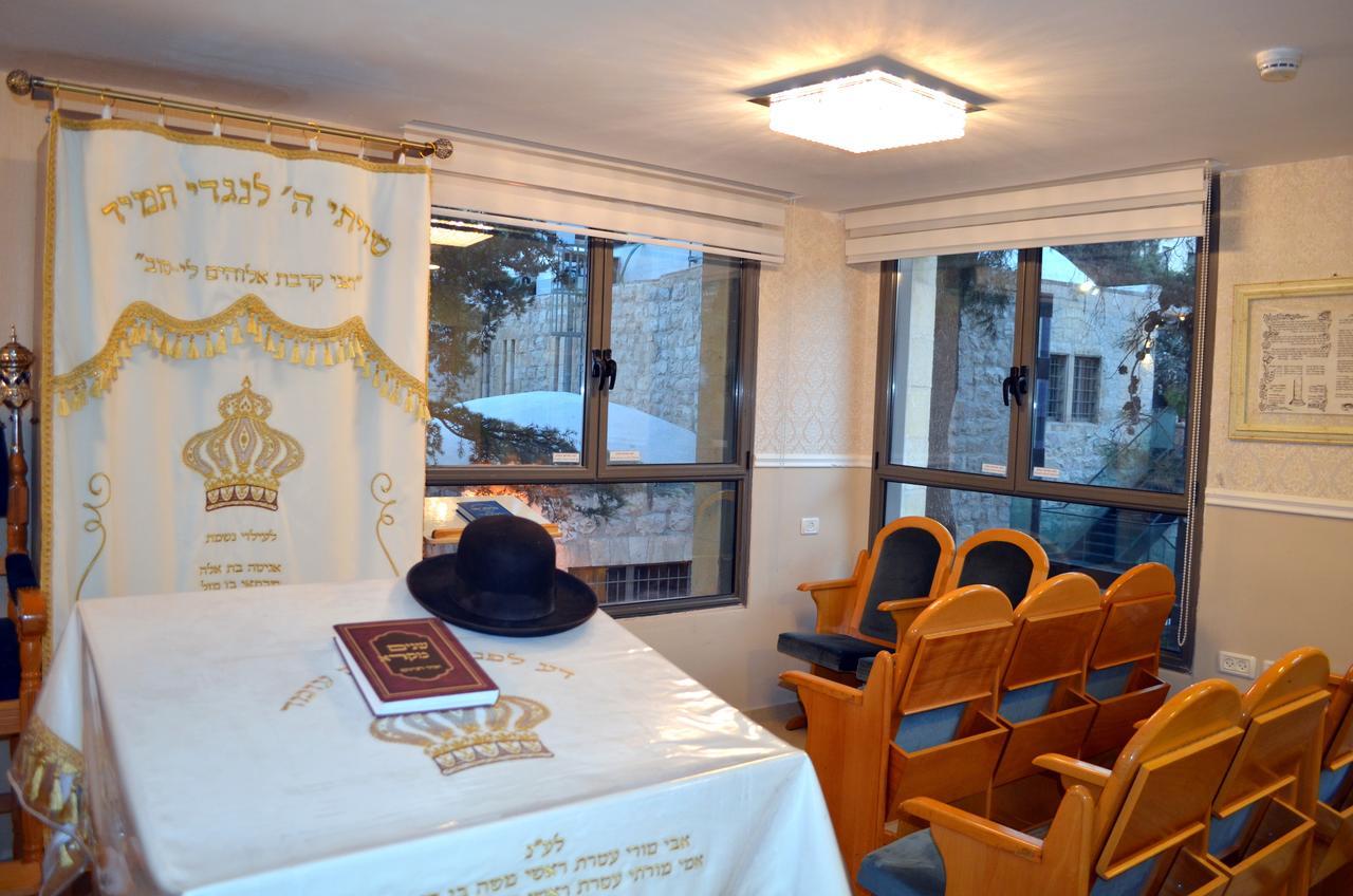 Litov Hotel - A Religious Boutique Hotel Jeruzalem Buitenkant foto